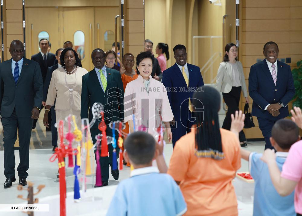 CHINA-BEIJING-PENG LIYUAN-CHINA AND AFRICA-CHILDREN-SUMMER CAMP (CN)
