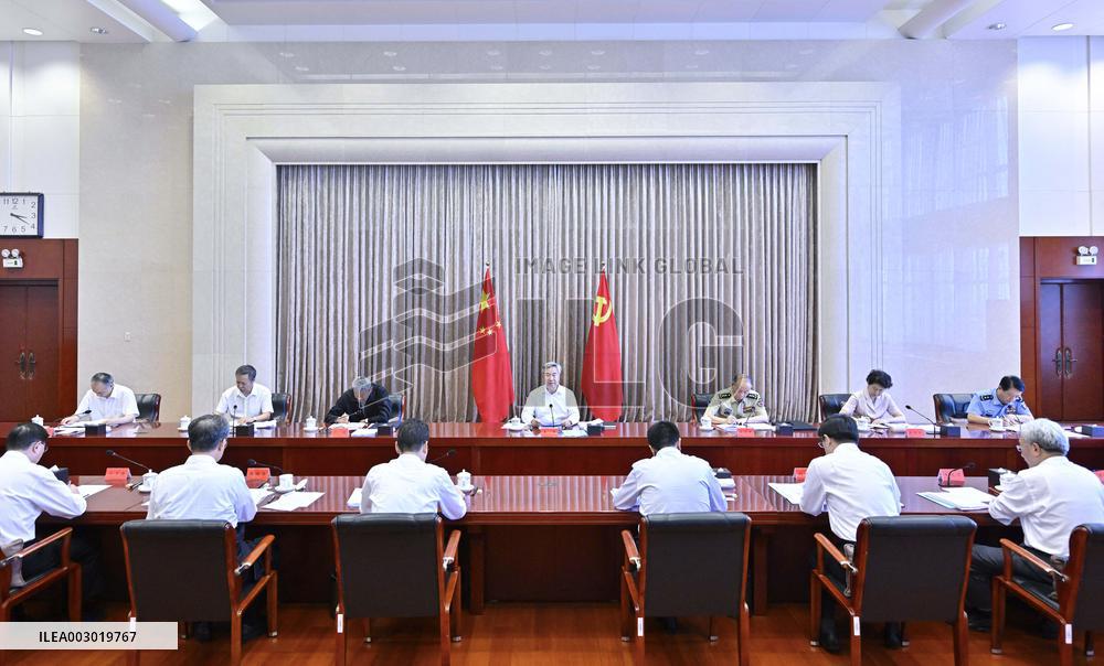 CHINA-BEIJING-LI XI-CPC-CCDI-MEETING-STUDY-GUIDING PRINCIPLES FROM CPC PLENUM (CN)