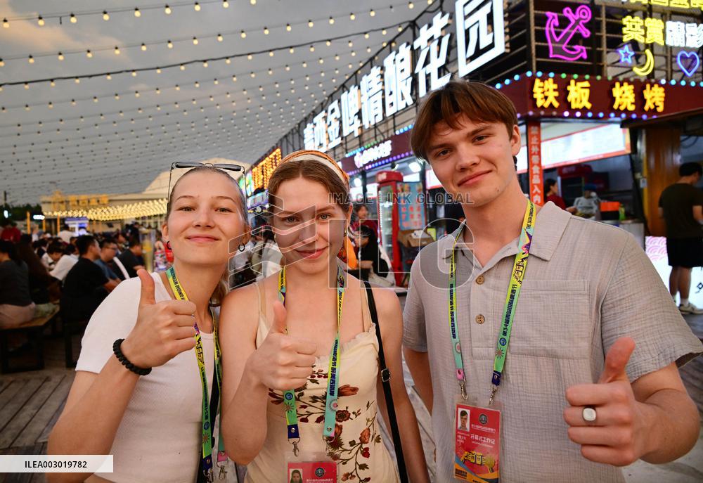 (ShandongHorizon)CHINA-SHANDONG-QINGDAO-INT'L BEER FESTIVAL (CN)