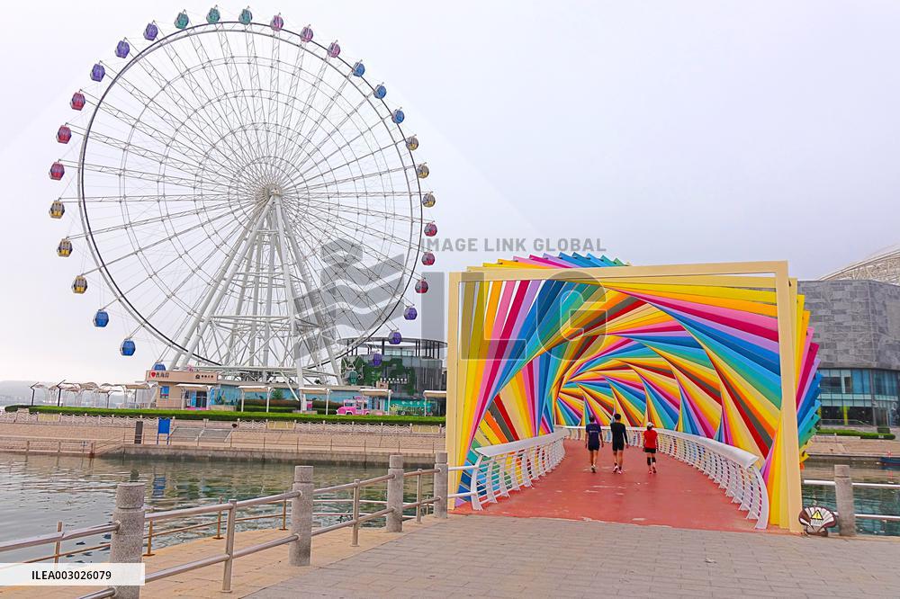 Rainbow Bridge in Qingdao