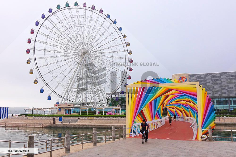 Rainbow Bridge in Qingdao