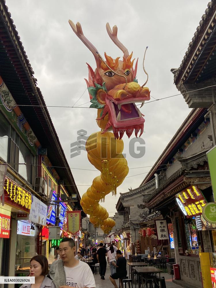 Saishang Old Street View in Hohhot