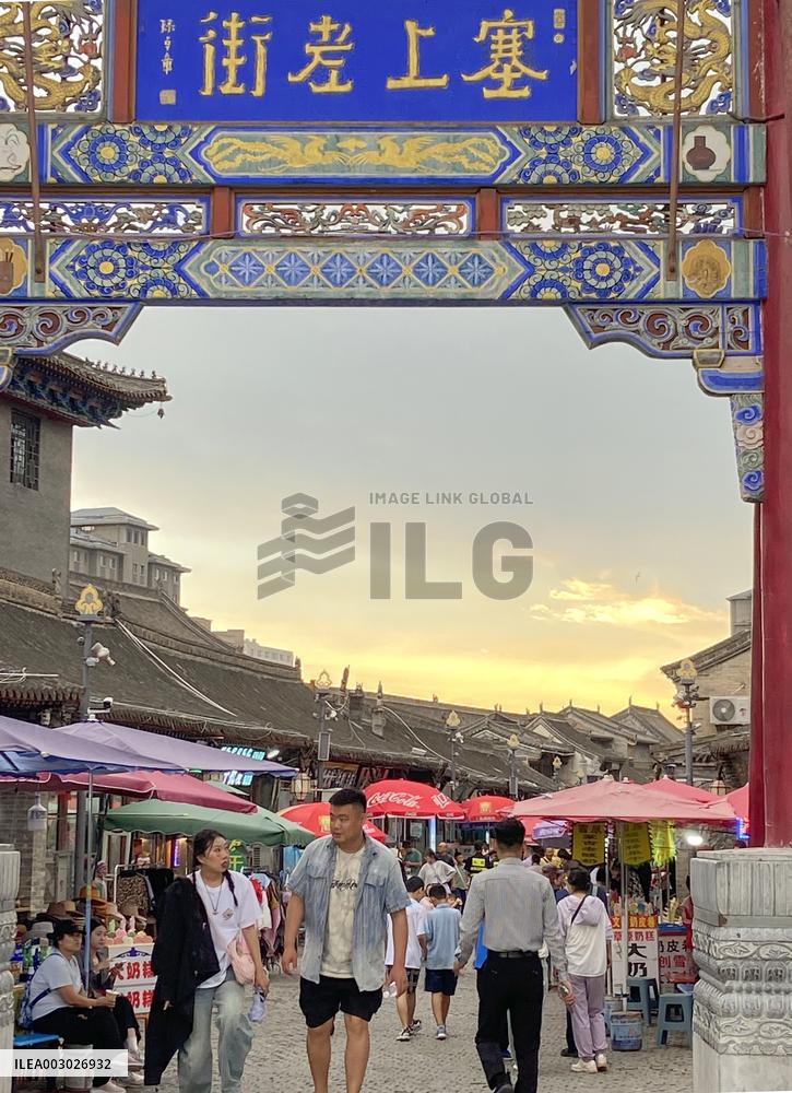 Saishang Old Street View in Hohhot