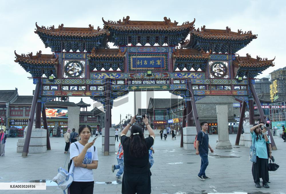 Saishang Old Street View in Hohhot