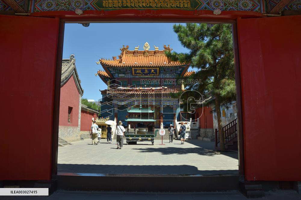 Tourists Visit Wuliang Temple in Hohhot