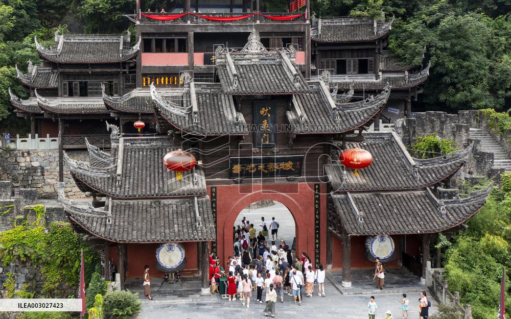 CHINA-CHONGQING-SUMMER TOURISM-LOCAL FEATURE (CN)