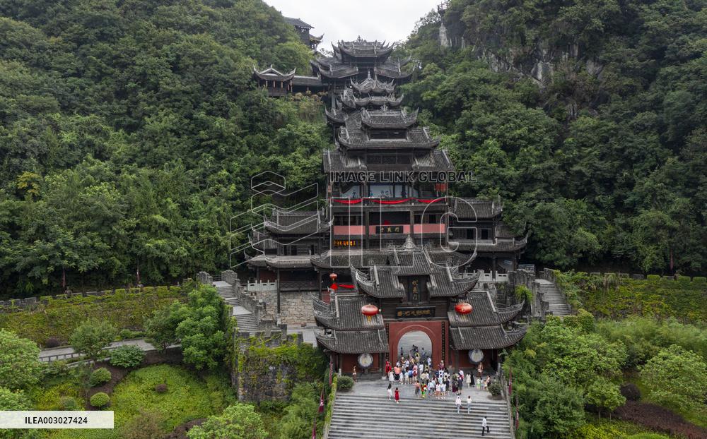CHINA-CHONGQING-SUMMER TOURISM-LOCAL FEATURE (CN)