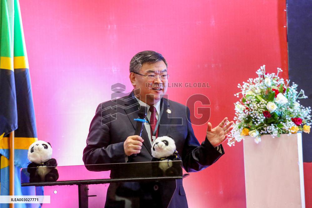 TANZANIA-DAR ES SALAAM-CHINA-ECONOMIC AND INVESTMENT COOPERATION RECEPTION