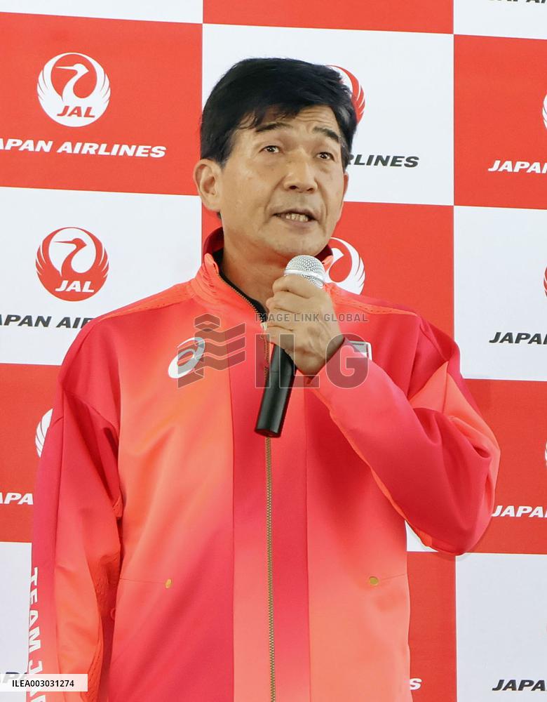 Judo, athletics members depart for Paris Olympics