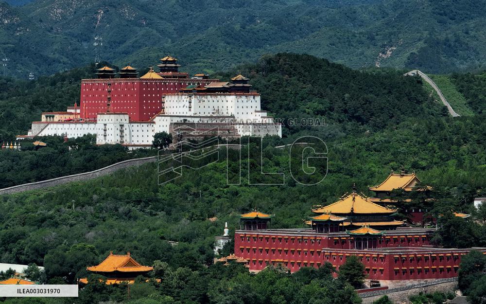 (FlyOverChina)CHINA-HEBEI-CHENGDE-AERIAL VIEW (CN)