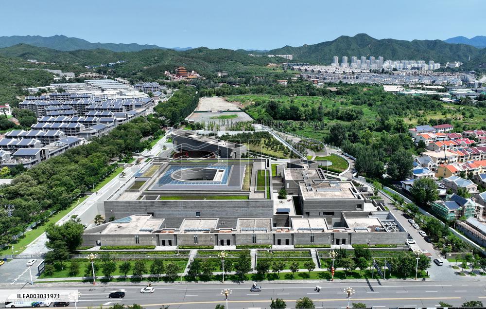 (FlyOverChina)CHINA-HEBEI-CHENGDE-AERIAL VIEW (CN)