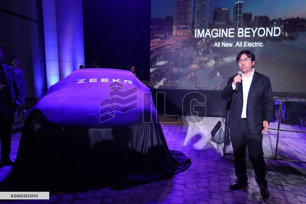 LEBANON-BEIRUT-CHINESE ELECTRIC VEHICLE-LAUNCH