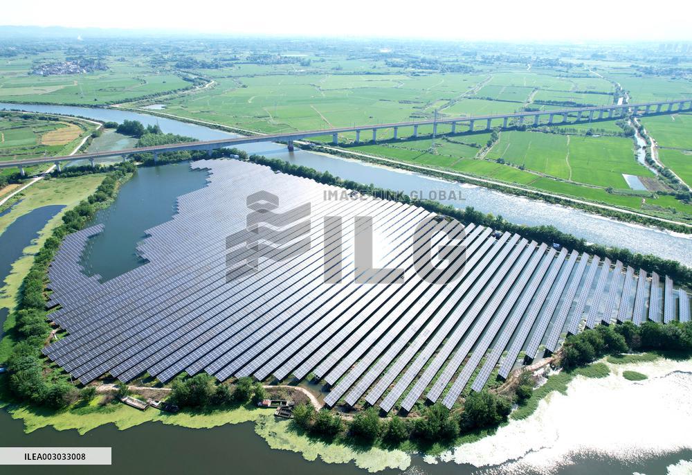A 20MW Distributed Photovoltaic Power Station in Chaohu