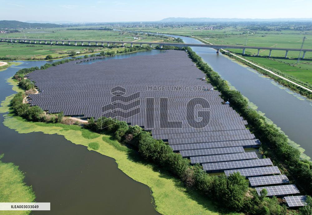 A 20MW Distributed Photovoltaic Power Station in Chaohu