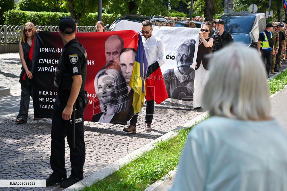 Funeral of Iryna Farion in Lviv