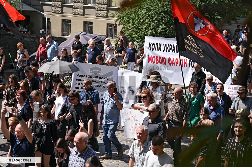 Funeral of Iryna Farion in Lviv
