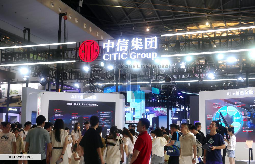 CITIC Booth at 2024 WAIC in Shanghai
