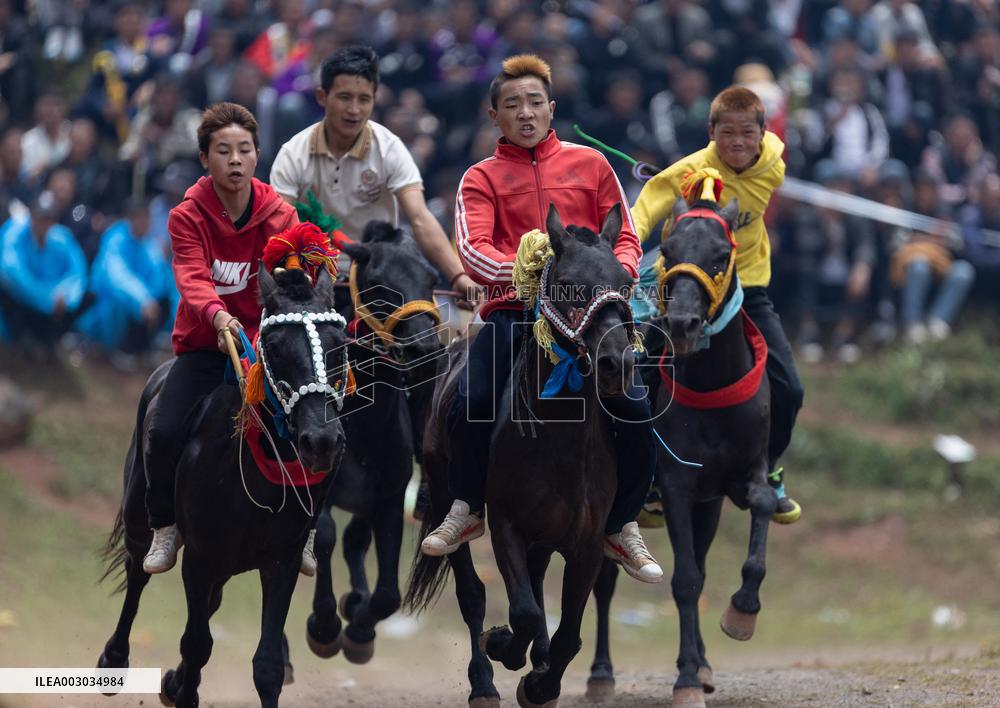 (SichuanMosaics)CHINA-SICHUAN-BUTUO-TORCH FESTIVAL-ACTIVITIES (CN)