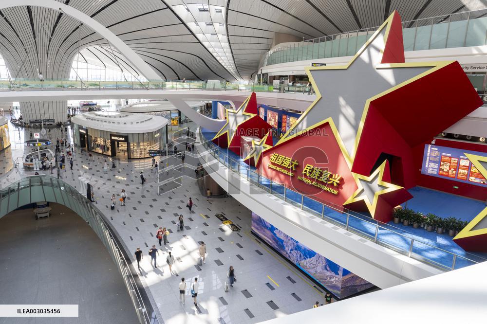 CHINA-CUSTOMS-EASIER ENTRY POLICIES (CN)