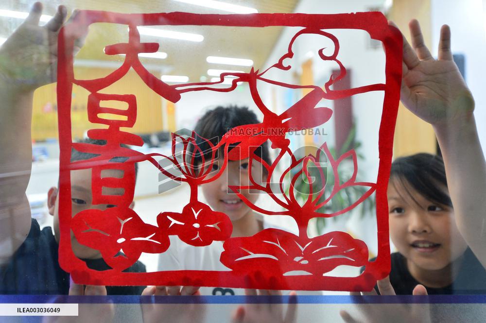 XINHUA PHOTOS OF THE DAY