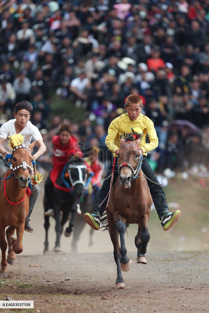 Traditional Torch Festival Of Yi Ethnic Group - China