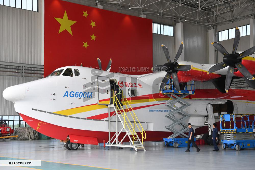 G600 Amphibious Aircraft Begins Certification Flight Tests - China
