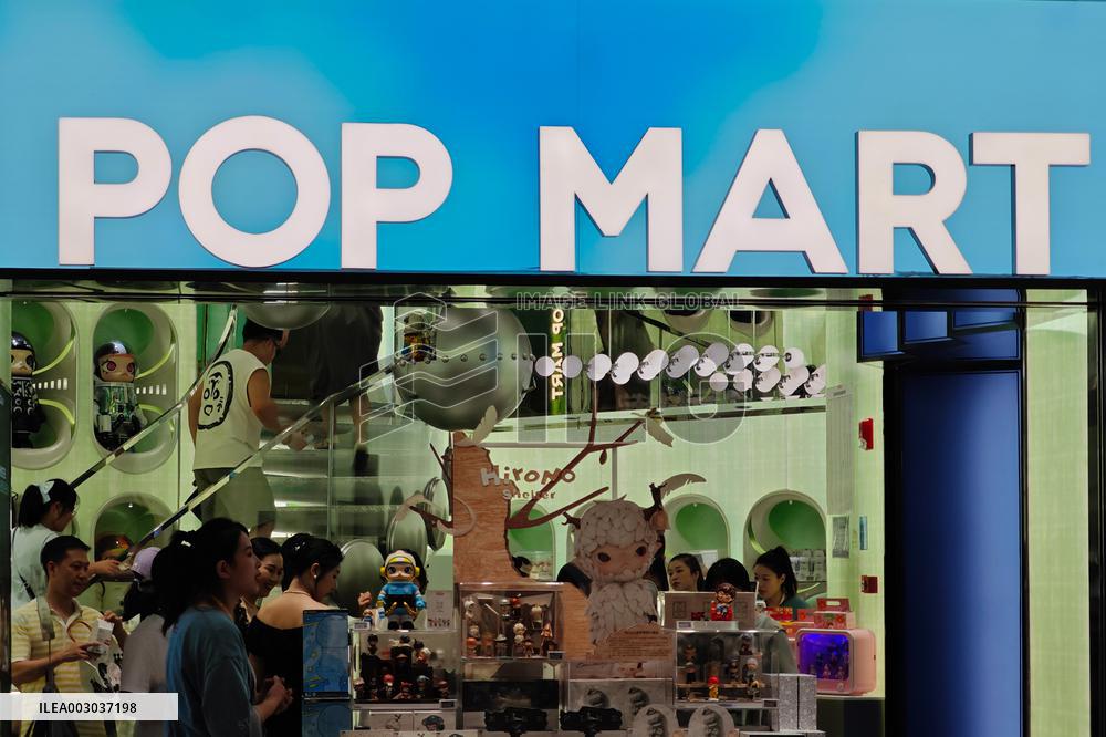 POPMART Store in Shanghai