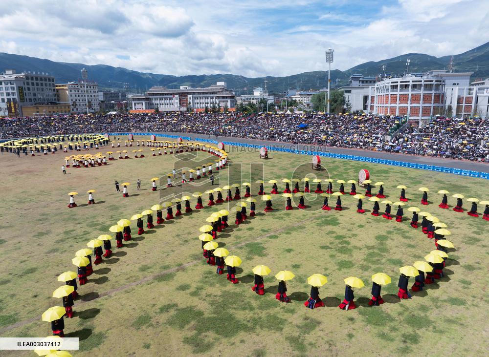 (SichuanMosaics)CHINA-SICHUAN-BUTUO-YI ETHNIC GROUP-TORCH FESTIVAL (CN)