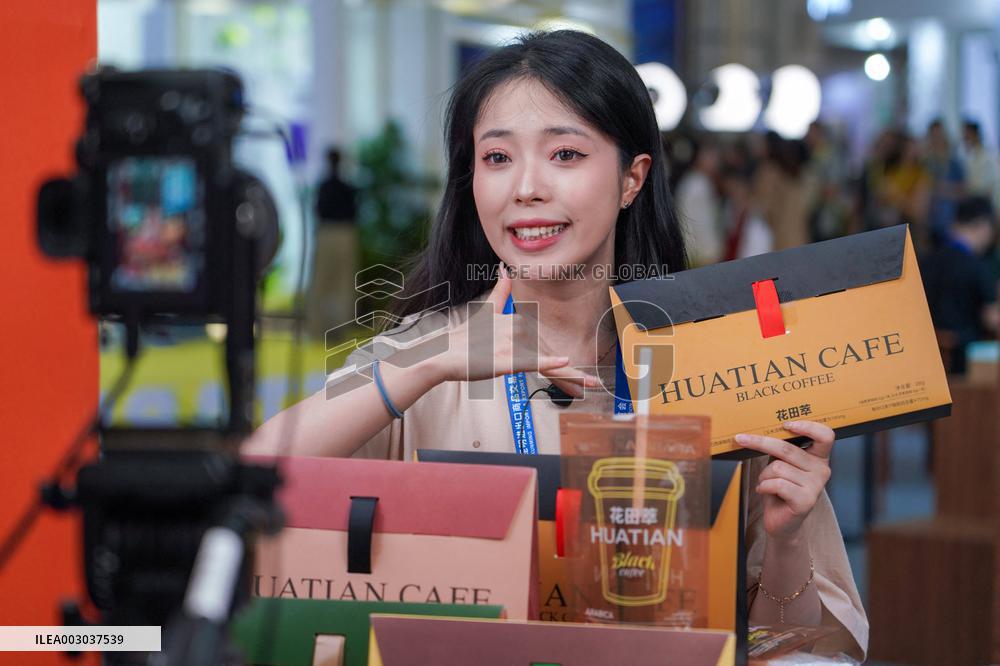 CHINA-YUNNAN-KUNMING-CHINA-SOUTH ASIA EXPO-COFFEE-PAVILION (CN)