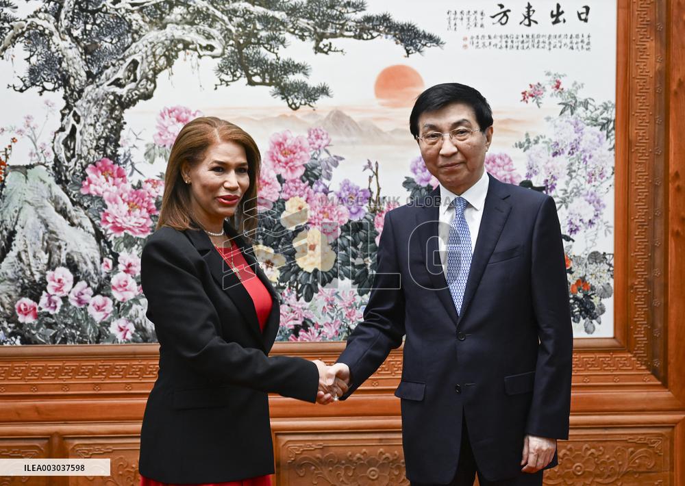 CHINA-BEIJING-WANG HUNING-PRESIDENT OF CENTRAL AMERICAN PARLIAMENT-MEETING (CN)
