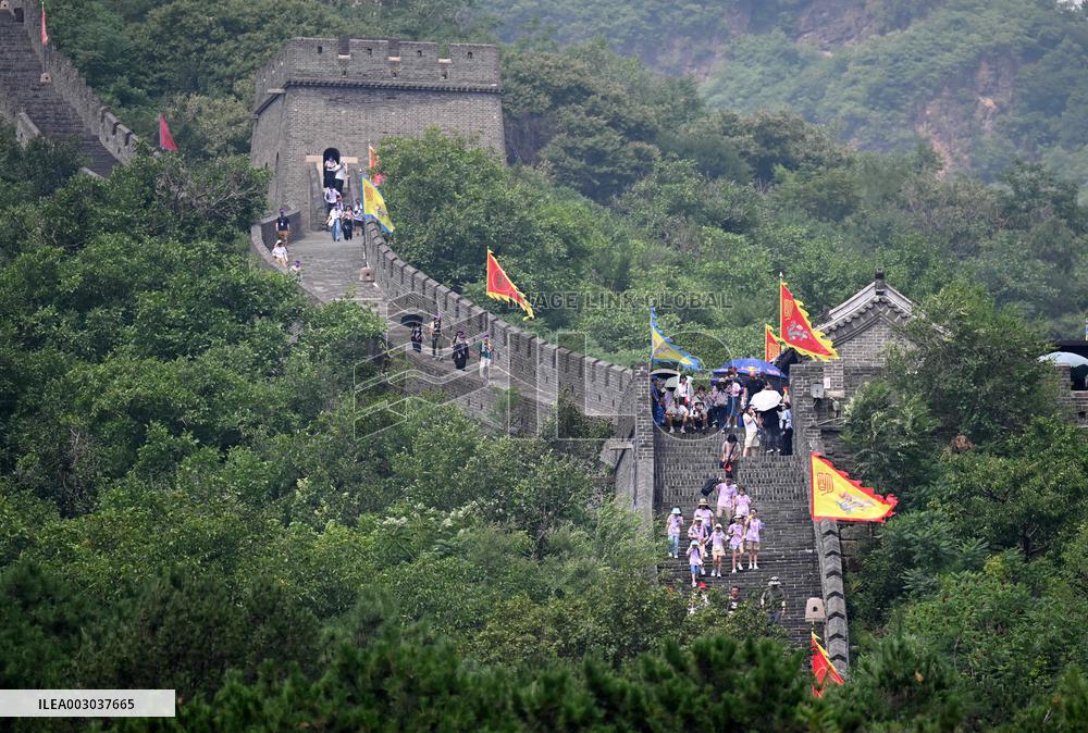 (Int'l Exchange)CHINA-TIANJIN-INTERNATIONAL YOUNGSTERS-GREAT WALL (CN)