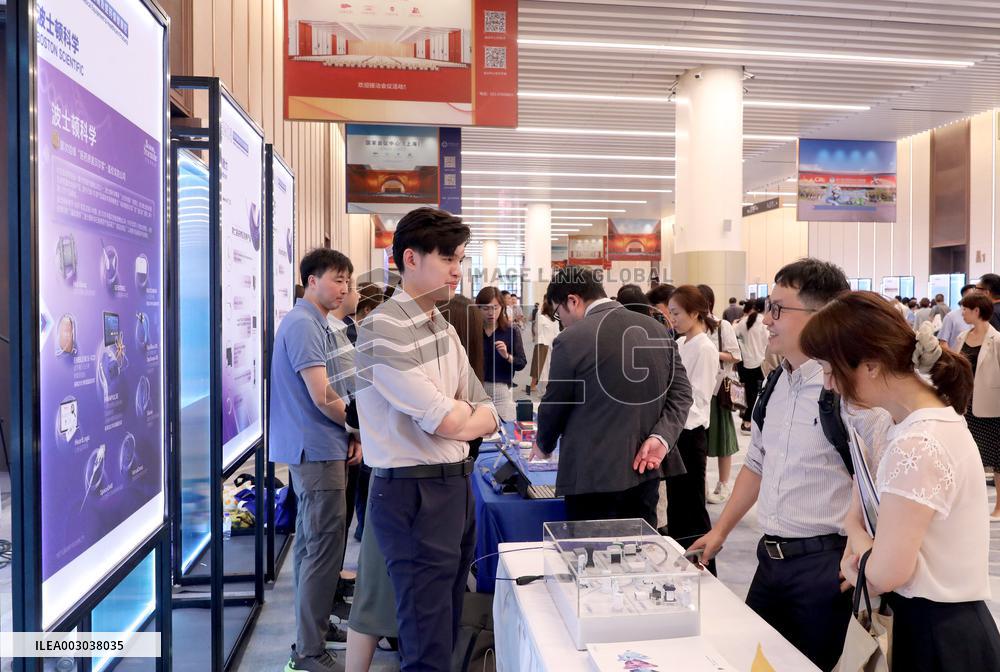 CHINA-SHANGHAI-CIIE-MATCHMAKING EVENT (CN)