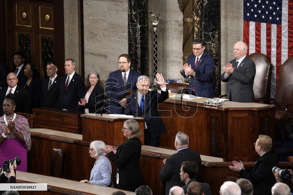 Benjamin Netanyahu on Captiol Hill - Washington