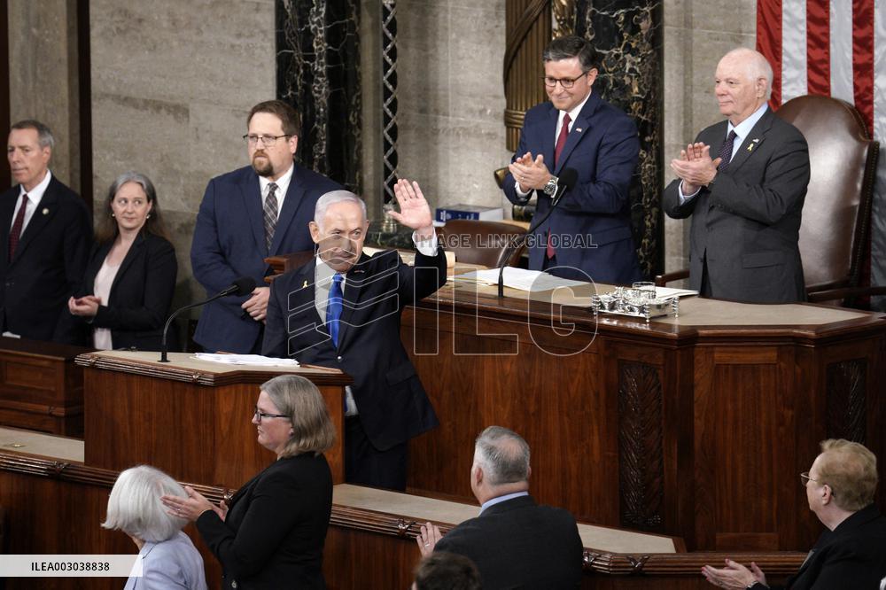 Benjamin Netanyahu on Captiol Hill - Washington