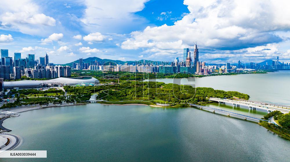 Shenzhen Talent Park