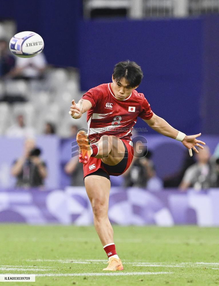 Paris Olympics: Rugby sevens