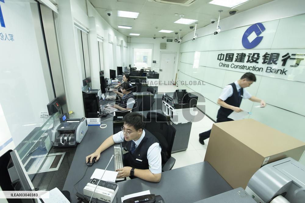 Banks Lower RMB Deposit Interest Rates