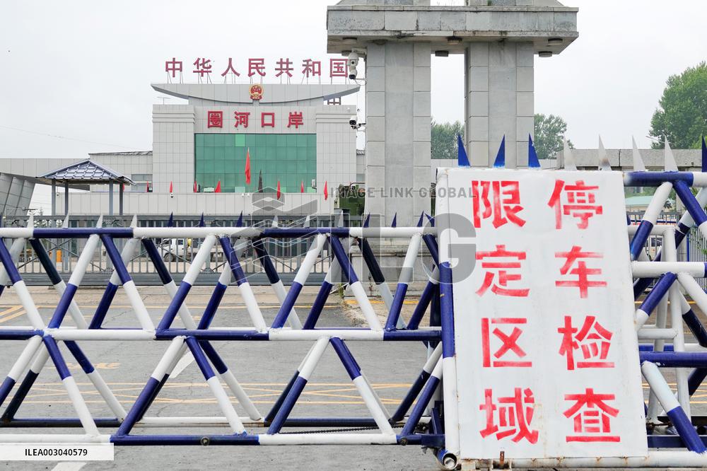 Quanhe entry port in Hunchun