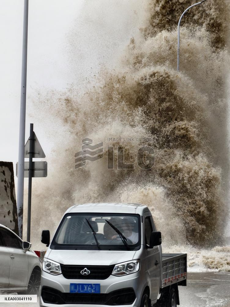 CHINA-FUJIAN-TYPHOON-GAEMI-PRECAUTIONS (CN)