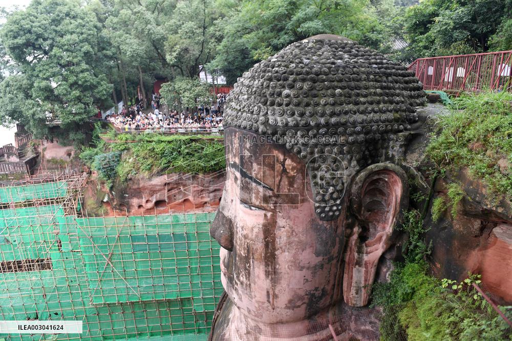 Leshan Giant Buddha Scenic Spot