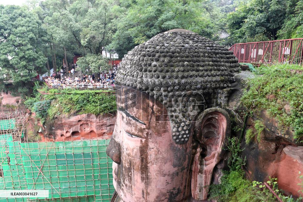 Leshan Giant Buddha Scenic Spot