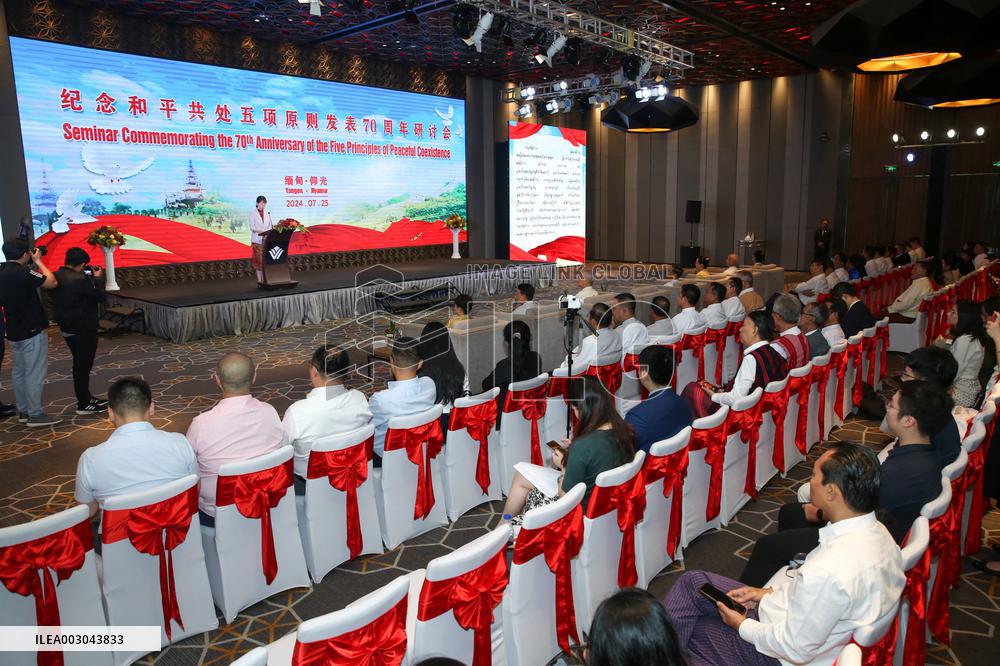 MYANMAR-YANGON-FIVE PRINCIPLES OF PEACEFUL COEXISTENCE-70TH ANNIVERSARY-COMMEMORATION