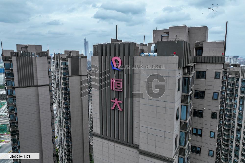 Evergrande Commercial Houseing in Nanjing