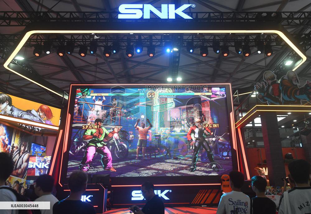 ChinaJoy 2024 Held in Shanghai
