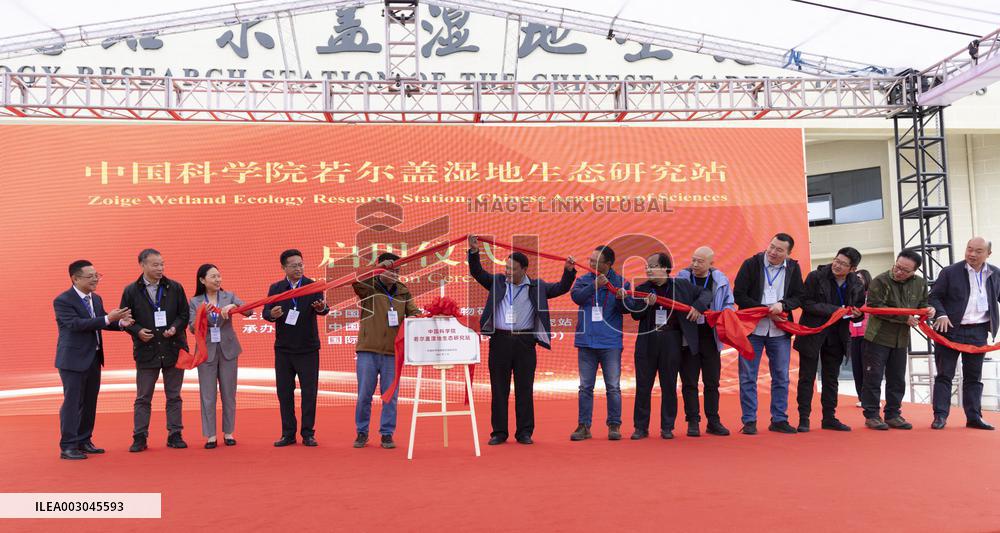 (EyesOnSci)CHINA-SICHUAN-ABA-CAS-ZOIGE WETLAND-RESEARCH STATION-INAUGURATION (CN)