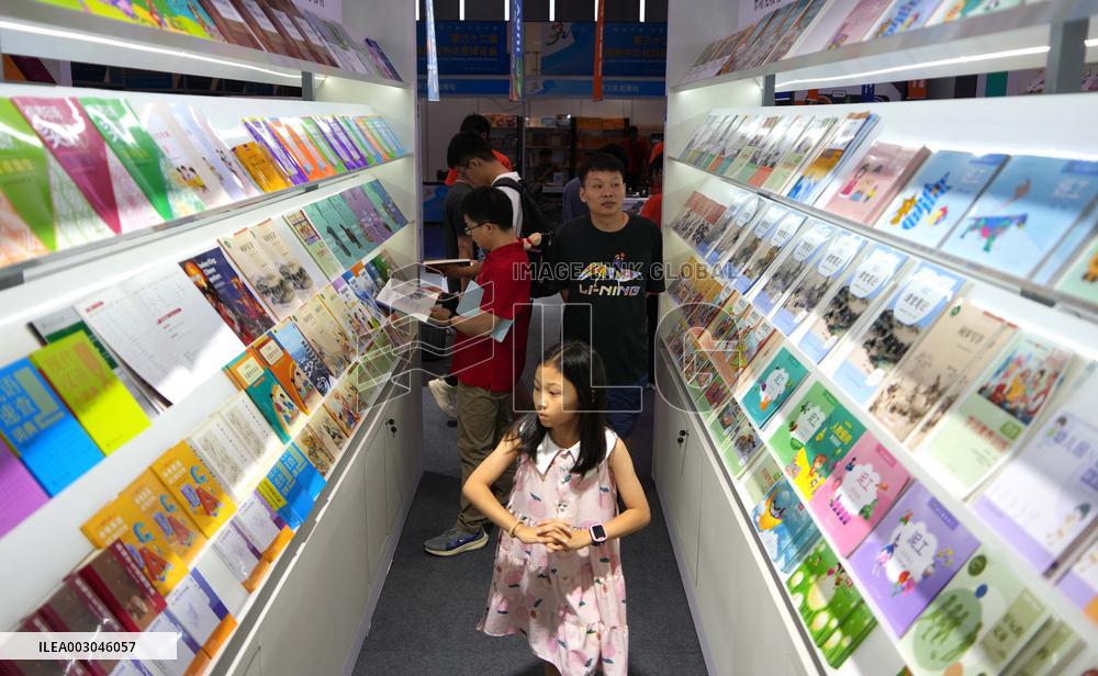 CHINA-SHANDONG-JINAN-NATIONAL BOOK EXPO (CN)