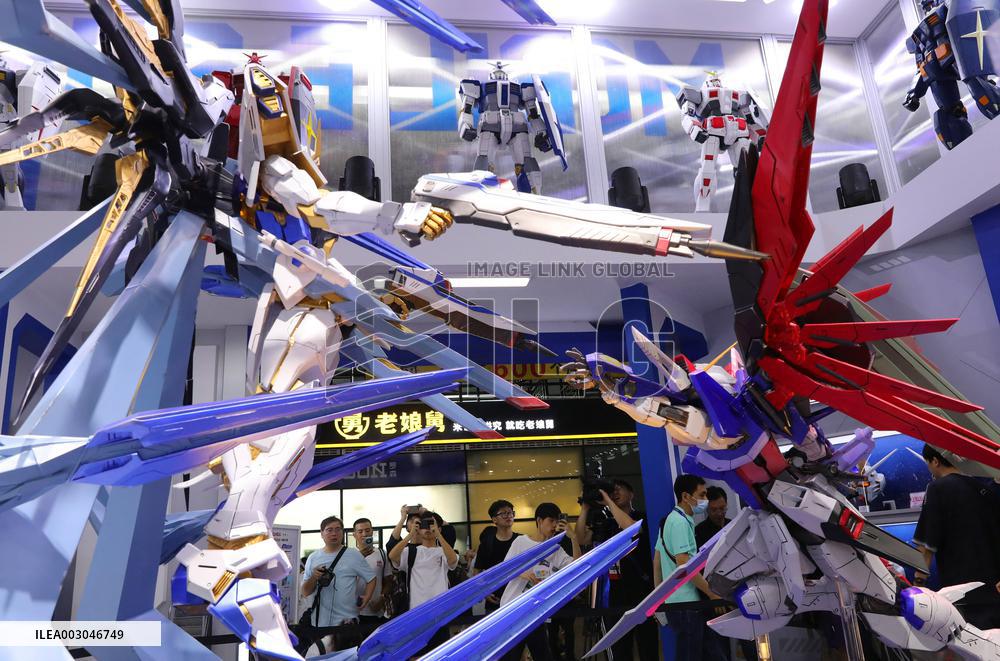 CHINA-SHANGHAI-CHINAJOY (CN)