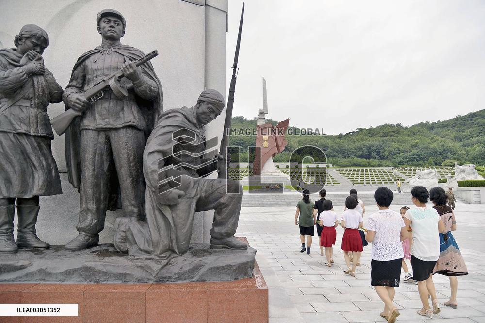 N. Korea marks 71st anniv. of Korean War armistice