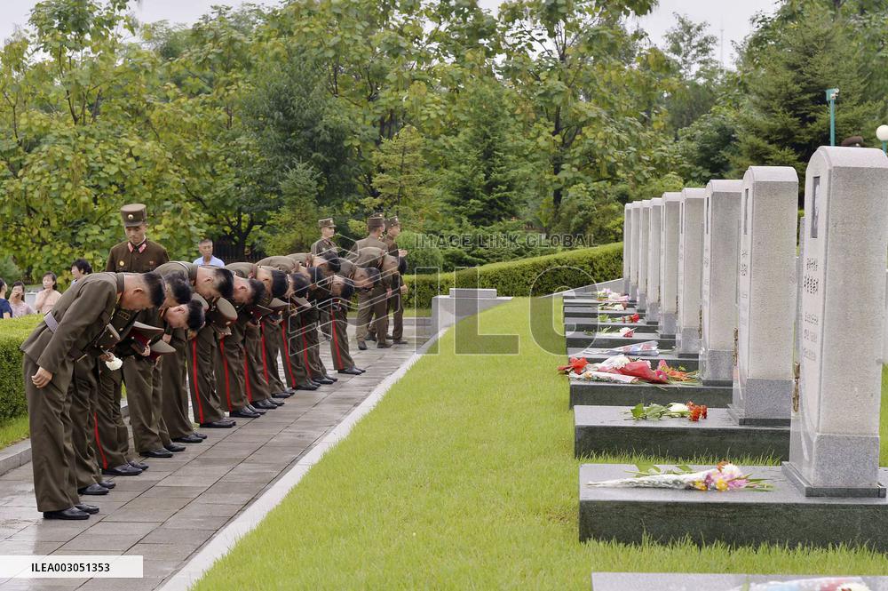 N. Korea marks 71st anniv. of Korean War armistice