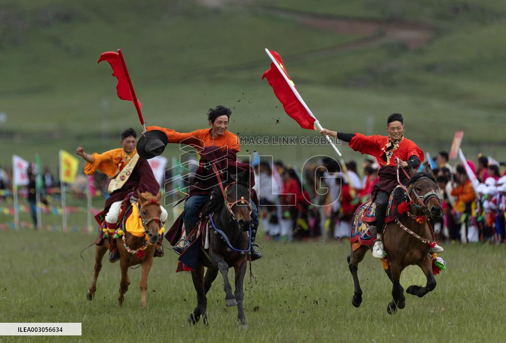 (SichuanMosaics)CHINA-SICHUAN-GARZE-RURAL FOLK EVENT (CN)